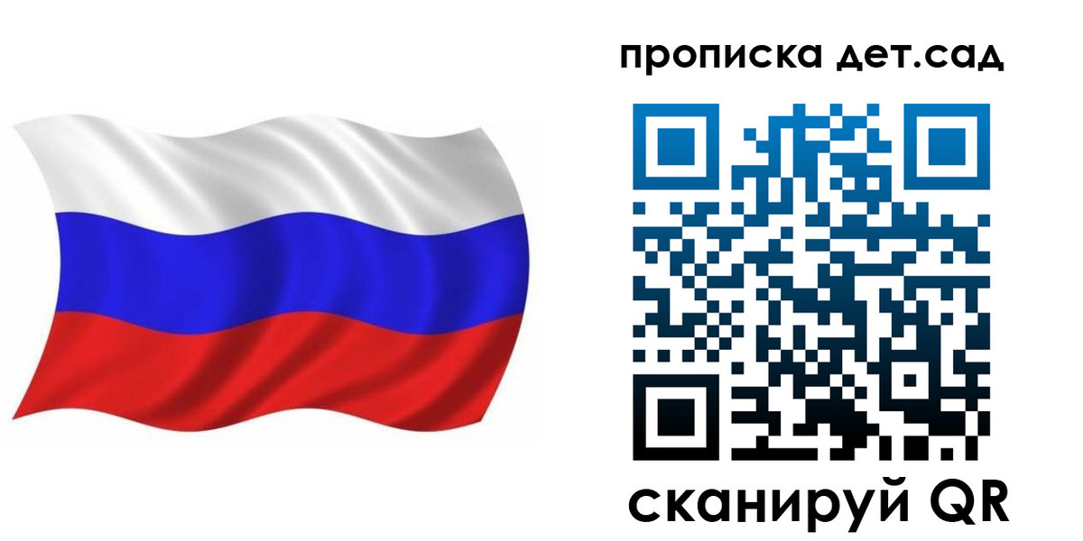 найти адрес прописки в Гуково